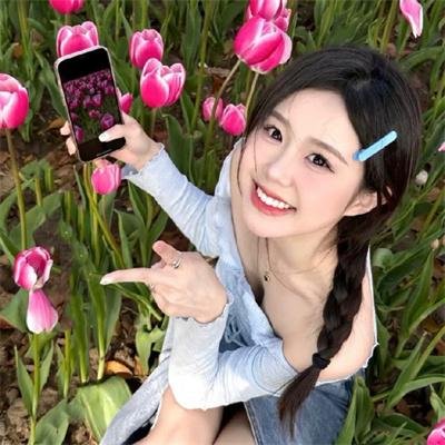 思念